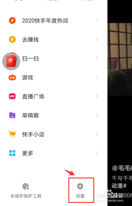 微博点赞取消首页显示_快手点赞会不会显示_微信点赞怎么显示头像