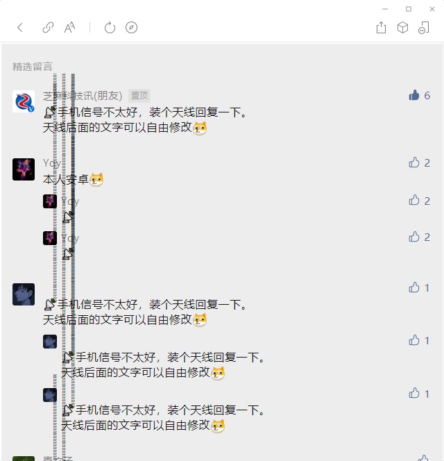 手机qq名片赞刷赞免费_快手如何刷赞_qq刷赞工具 qq名片刷赞精灵