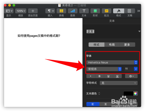 qq刷赞工具 qq名片刷赞精灵_快手如何刷赞_手机qq名片赞刷赞免费