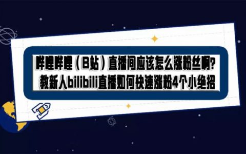 微博怎么删除点赞相册_怎样删除qq名片点赞_怎样删除快手点赞作品