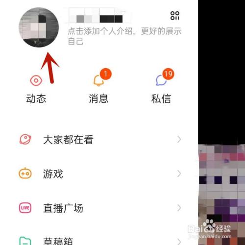 快手找回删除作品诀窍_qq名片点赞怎么删除_怎样删除快手点赞作品