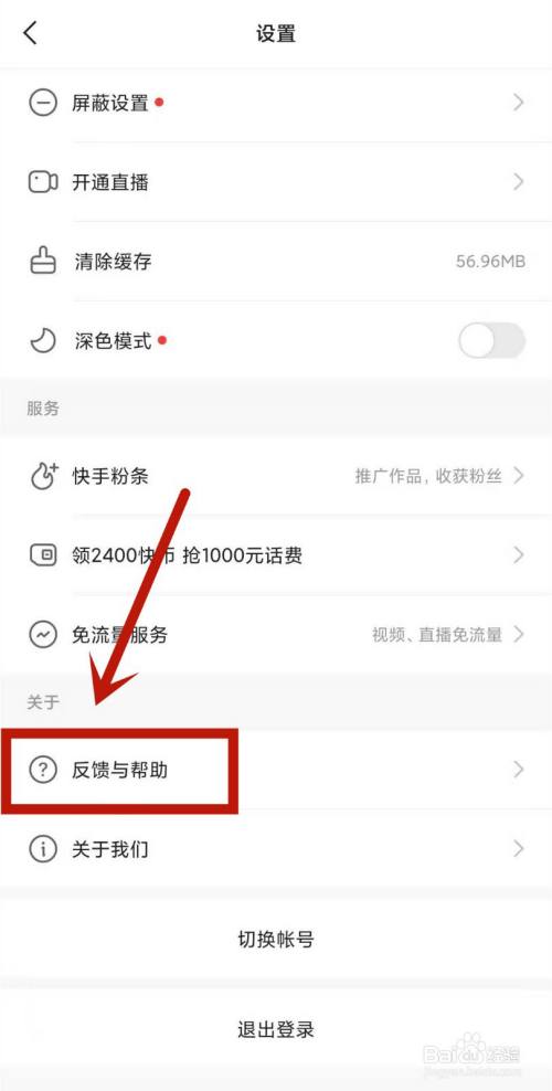 生化危机5点西瓜影音_k3唐家湾站发车时间点_快手点赞一毛10000个赞