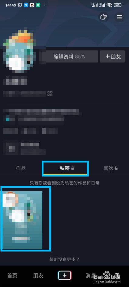 qq名片赞刷赞平台_qq刷赞软件刷赞要钱吗_快手刷少量赞10个