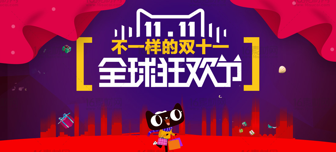 快手怎么上热门_淘宝上刷快手粉丝是真的吗_快手上购物有赞