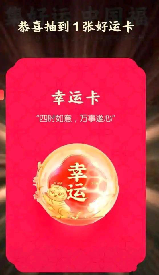微信点赞_快手涮点赞_微信点赞回赞免费软件