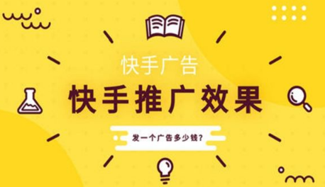 qq点赞金赞是什么意思_快手里面赞视频怎么删_快手怎么获取多的点赞