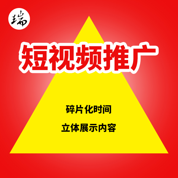 快手里赞过的视频_水浒传里武松杀西门庆的赞_张翰点赞过郑爽的微博