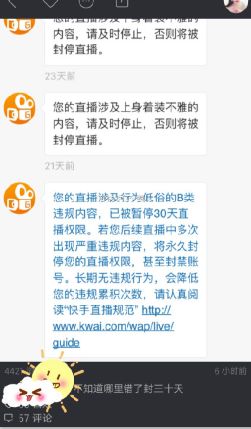 qq刷赞软件刷赞要钱吗_刷快手评论点赞置顶软件_空间宝app 秒赞秒评刷访客