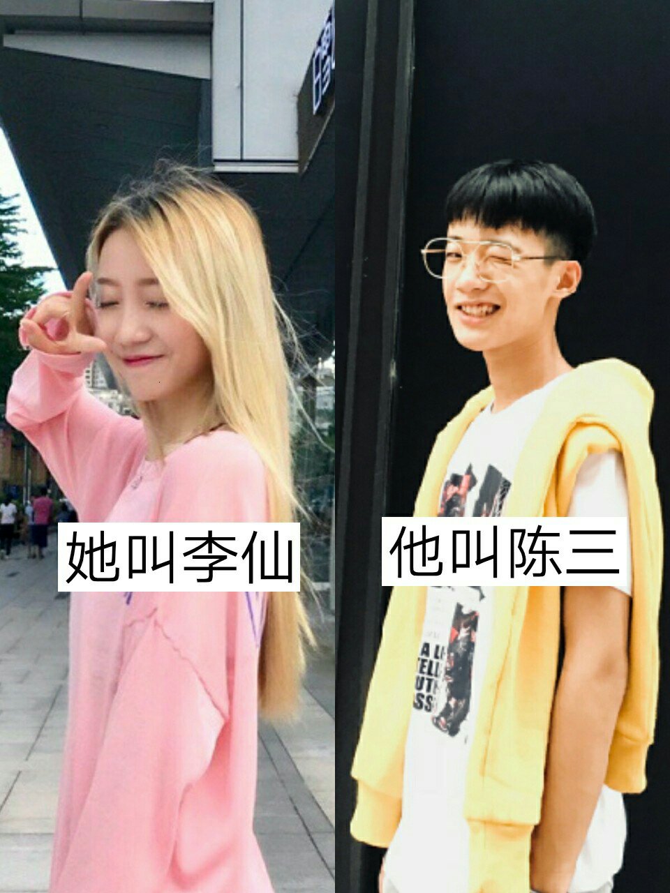 男友总在快手点赞女的_微信点赞回赞免费软件_qq点赞怎么点10次