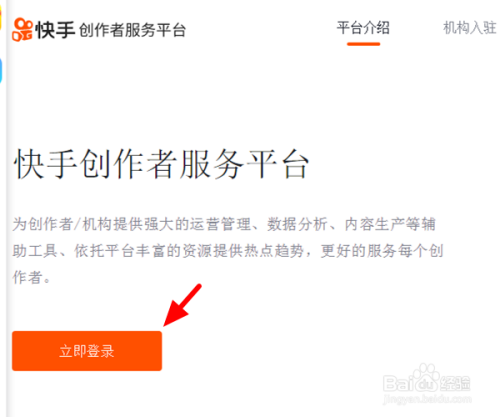 微信精选留言点赞刷赞_快手怎么清除点赞_qq名片赞怎么禁止好友点赞