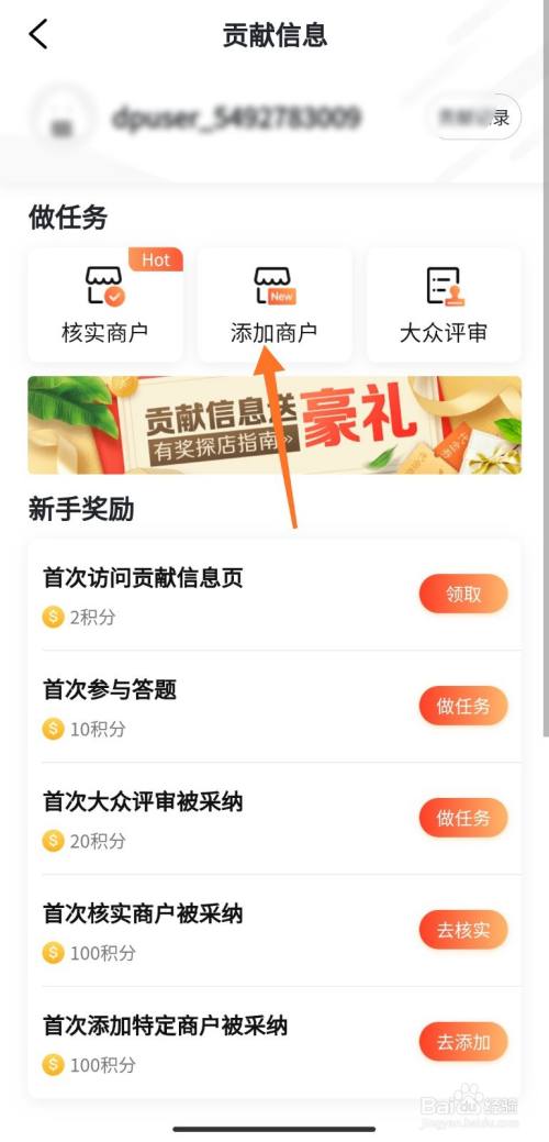 快手刷赞网站10个赞_qq名片刷赞网站_2017在线刷圈圈赞网站
