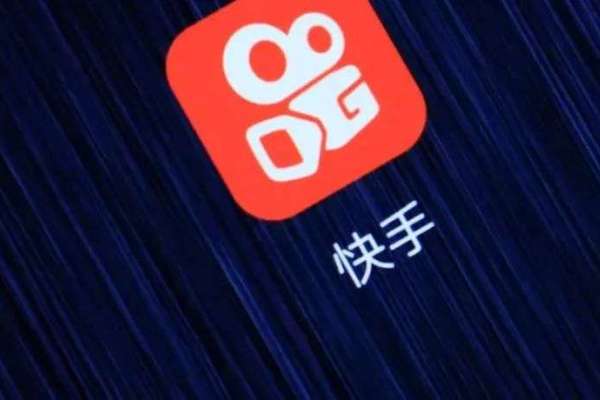 如何让快手获得很多赞_三国杀留赞怎么获得_怎么让快手粉丝多