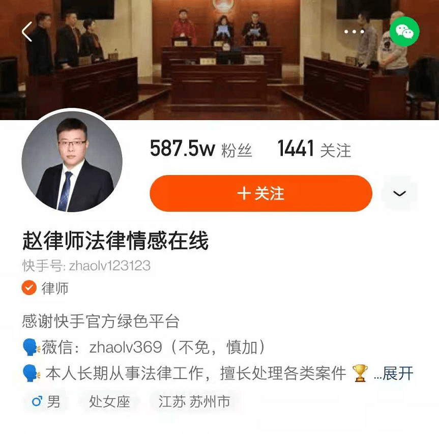 快手多少赞能上热门_微信点赞回赞免费软件_快手点赞作品怎么公开