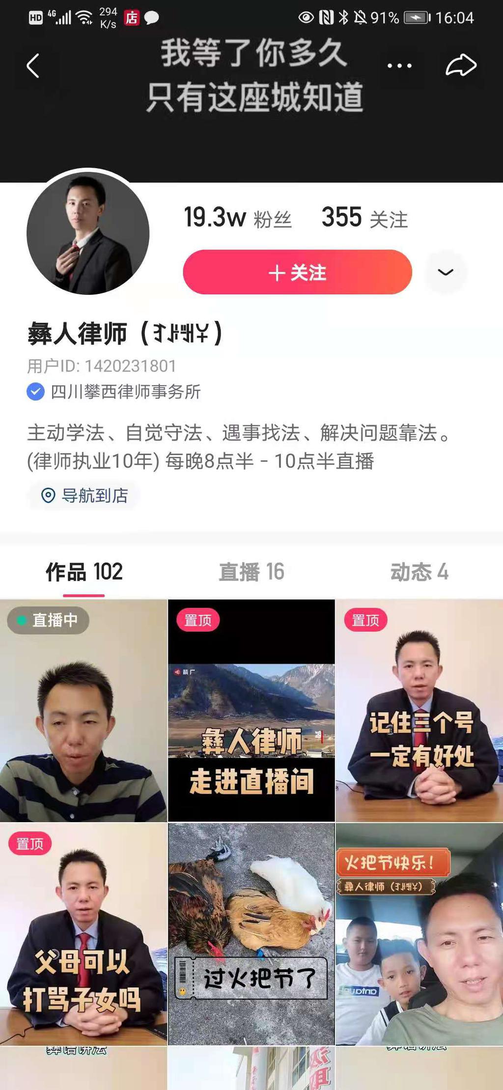 微信点赞回赞免费软件_快手点赞作品怎么公开_快手多少赞能上热门
