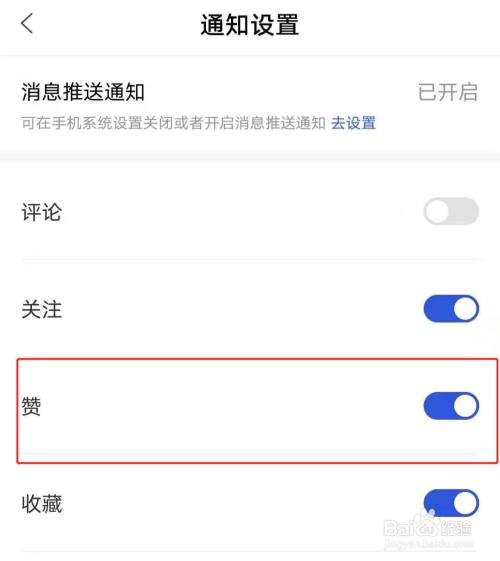 快手点赞后取消对方能看到吗_快手取消爱心对方知道吗_新浪微博点赞取消