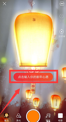 微博点赞记录怎么删除_微博怎么删除点赞相册_快手我点赞的怎么删除