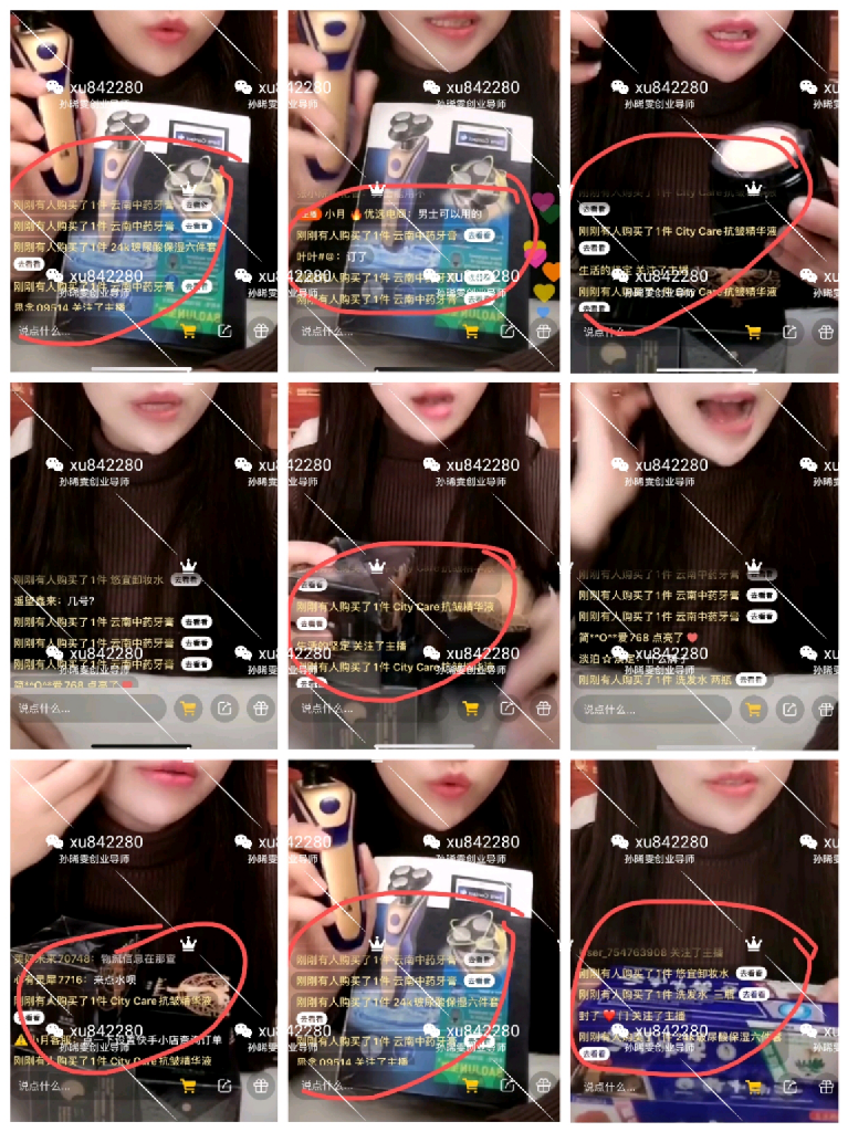 微博评论点赞软件_快手怎么弄成抖音那种_快手抖音评论点赞软件
