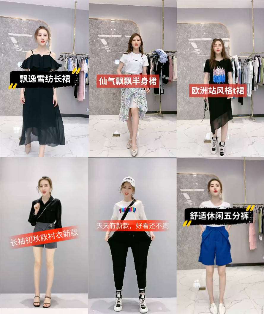快手主播点赞怎么赚钱_微信点赞赚钱真的假的_微信点赞赚钱是真的吗