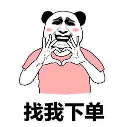 qq秒赞网免费秒赞平台_免费计生用品领取网站_快手赞免费领取网站