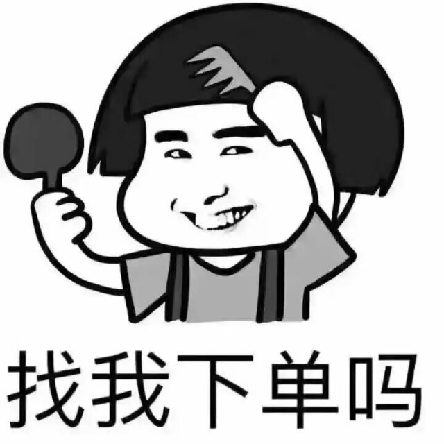 免费计生用品领取网站_qq秒赞网免费秒赞平台_快手赞免费领取网站