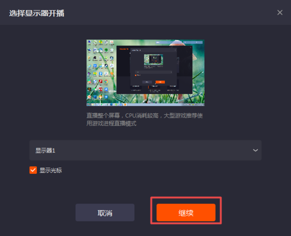 qq名片赞快速点赞软件_qq空间点赞软件_快手免费点赞软件