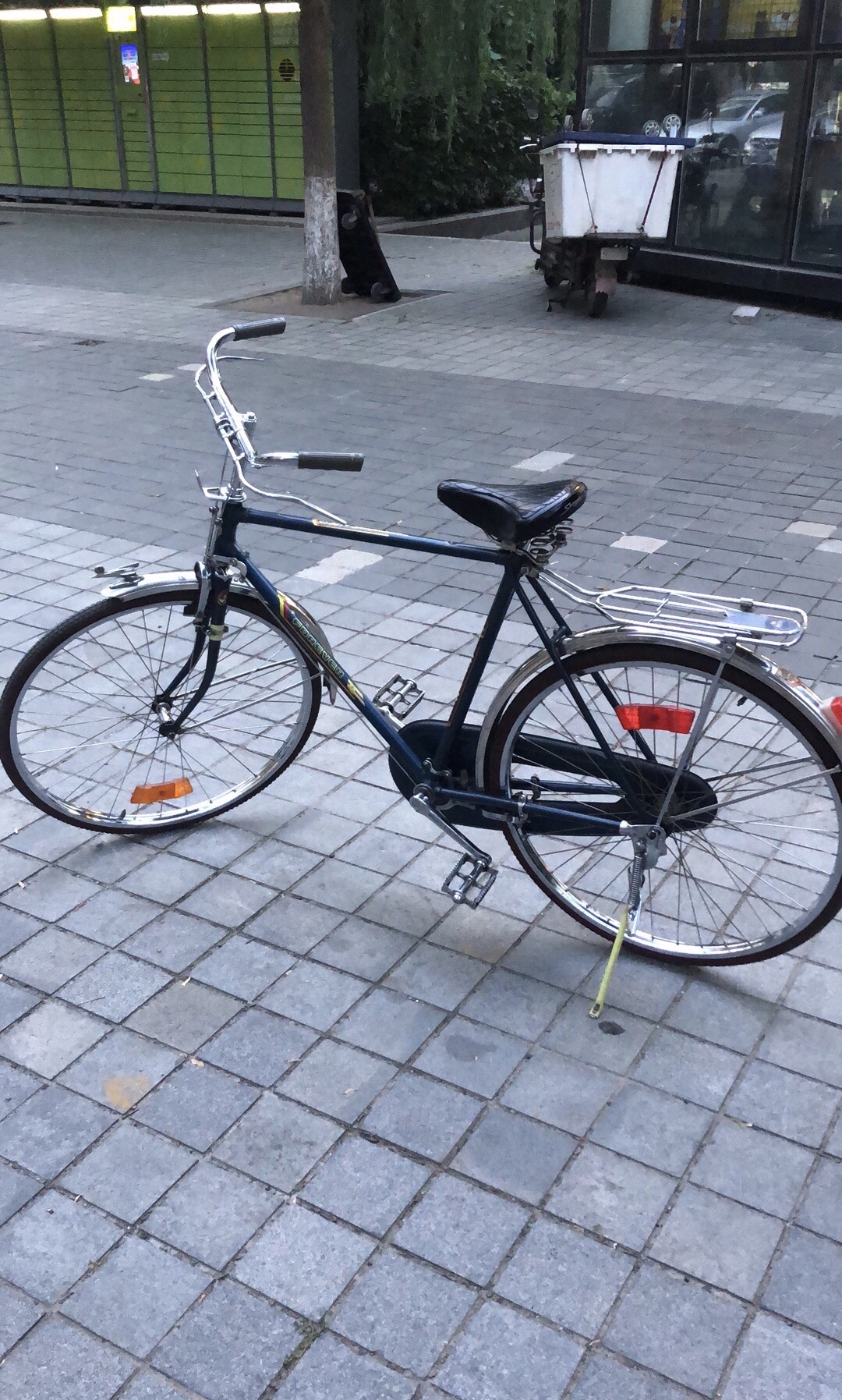 淘宝直播点赞要钱吗_快手直播点赞y_点赞赚钱一个赞6分钱