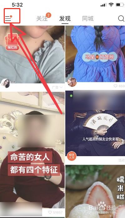 快手作品删了怎么恢复_快手作品怎么获得赞_qq金色的点赞怎么获得