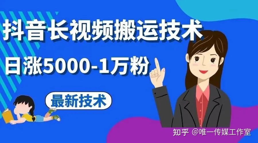 快手代关注点赞软件_微博点赞软件_看广告点赞赚钱软件