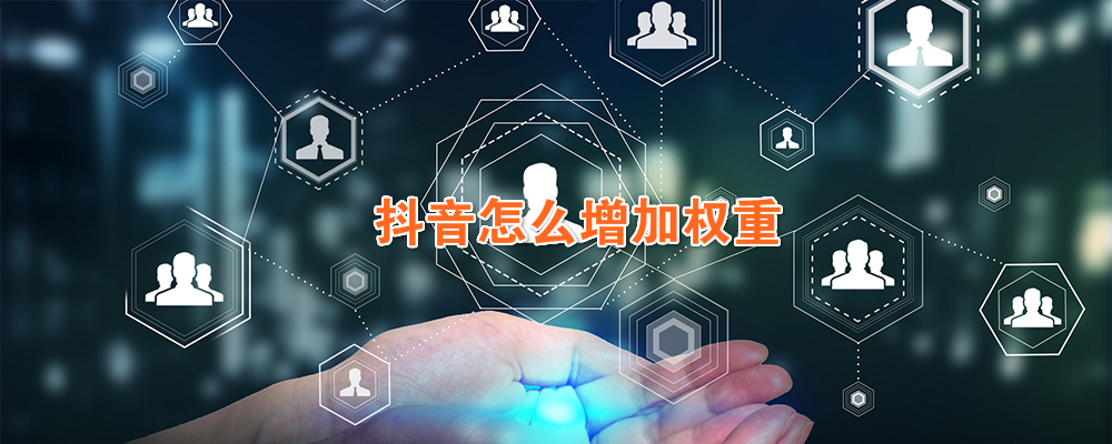 微博点赞软件_快手代关注点赞软件_看广告点赞赚钱软件