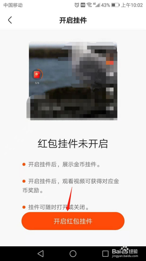 快手乞丐哥快手号_怎样查看快手获得的赞_电脑怎么查看qq名片赞