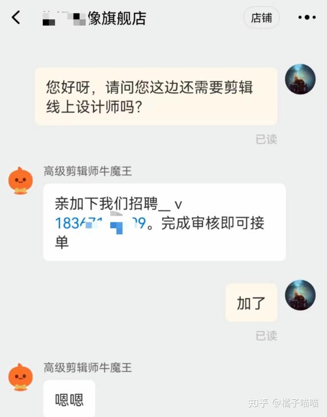 点赞抖音快手兼职_抖音里面抖屏特效_抖音上会抖屁股的猫gif