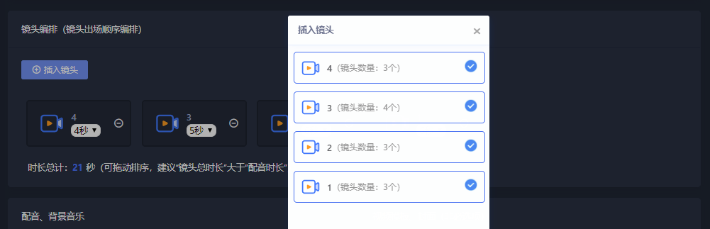 快手赞赞赞_快手多少赞能上热门_快手虫哥张恬渺快手名