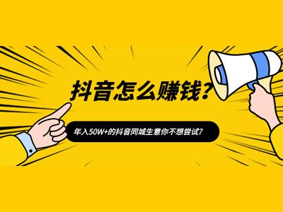 快手刷粉丝怎么刷粉丝_qq名片赞刷赞_快手刷赞可以50个吗