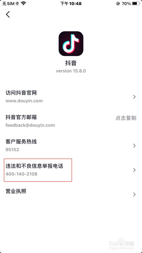 qq名片赞怎么禁止好友点赞_点32个赞是什么意思_快手作品点赞有什么用