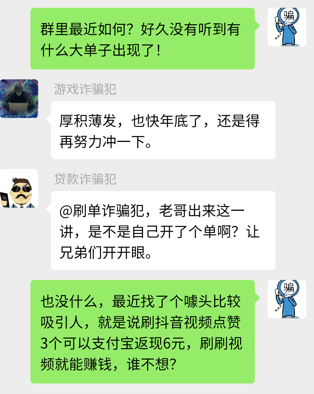 快手有赞商城是哪个_又赞微商城_微赞商城