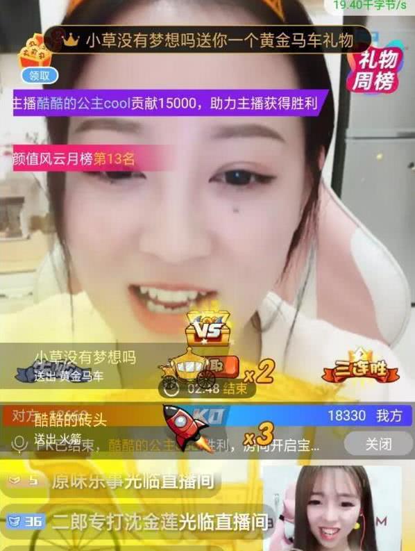 快手刷点赞让吗_微信点赞互赞群_微信留言点赞怎么刷
