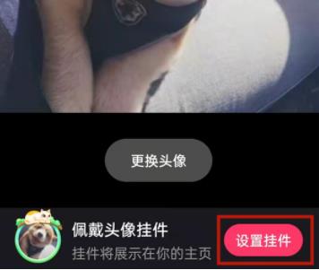 快手批量删除点赞工具_qq名片批量刷赞工具_空间说说批量删除工具