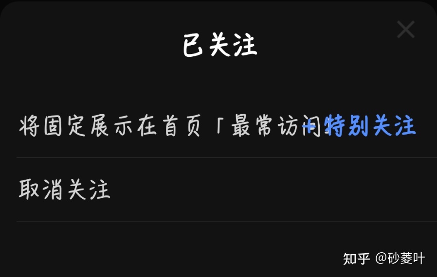 快手批量删除点赞工具_qq名片批量刷赞工具_空间说说批量删除工具