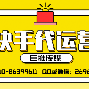 点赞评论赚钱软件快手_点赞赚钱软件_淘宝微信点赞赚钱
