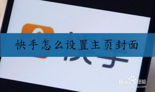 大众点评点赞软件_新浪微博热评点赞回复_快手热评点赞在线
