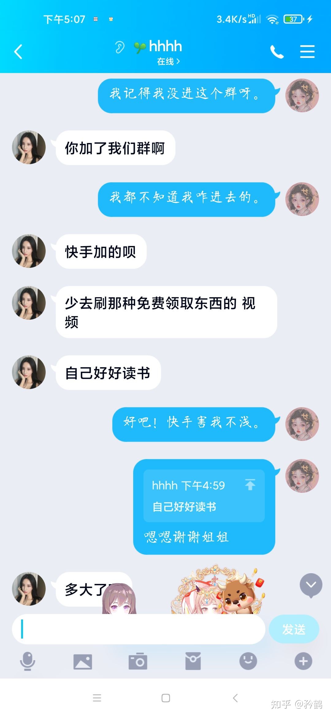 快手点赞能提现吗_qq名片赞怎么禁止好友点赞_tgp能关闭点赞弹窗吗