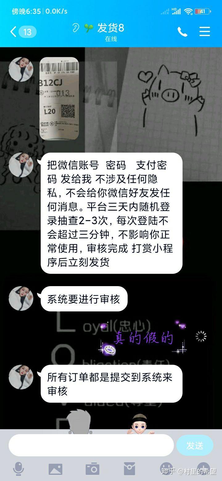tgp能关闭点赞弹窗吗_qq名片赞怎么禁止好友点赞_快手点赞能提现吗