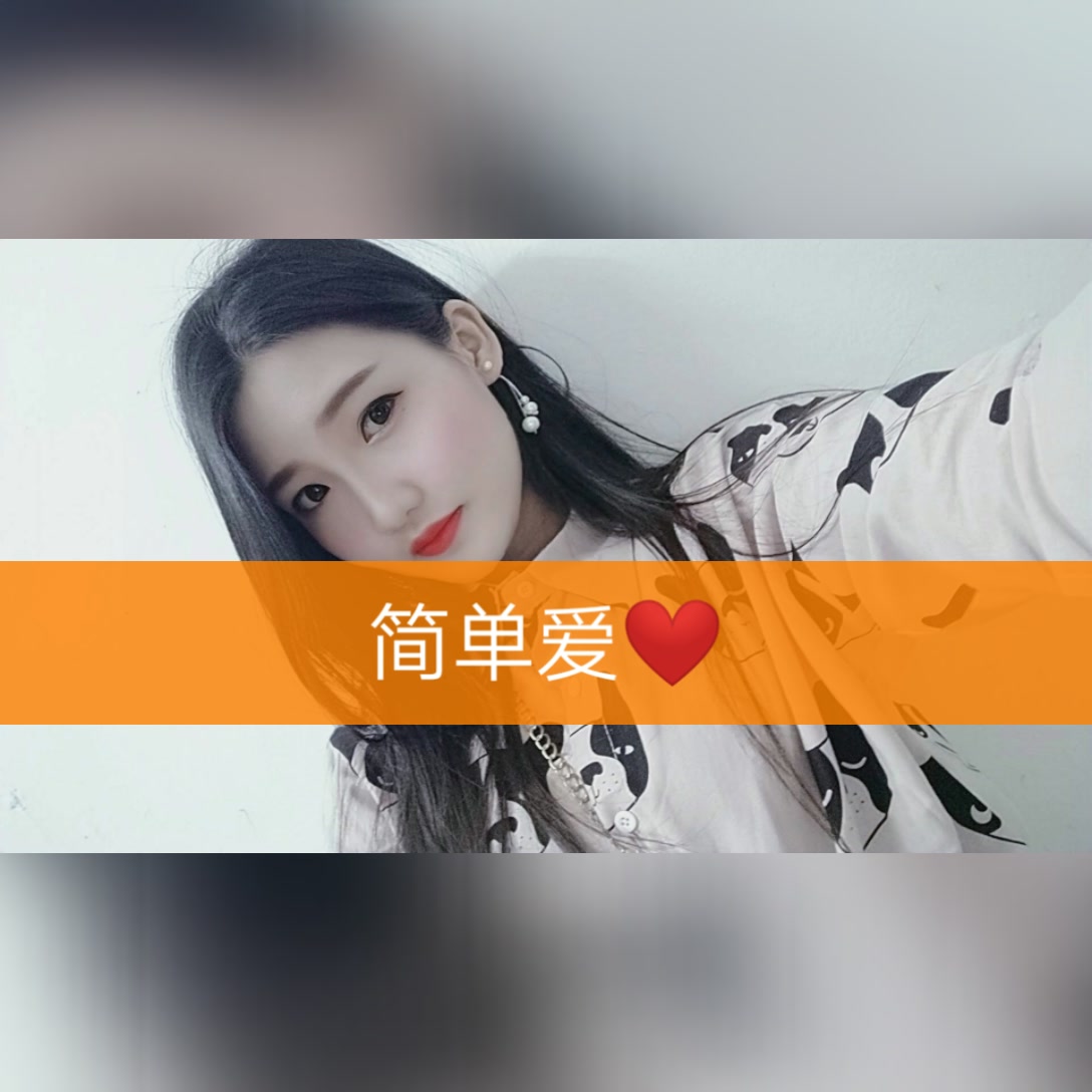 长治鼓书买爹_河北梆子王花买爹全剧_快手买100个赞