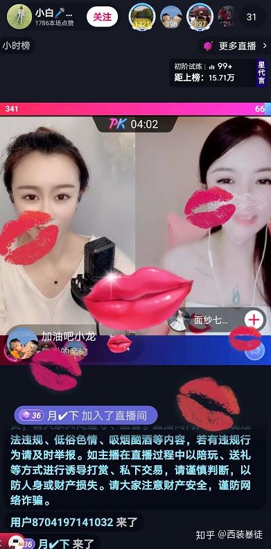 广东刷赞点赞软件_快手点赞神器免费下载_下载微信点赞图片