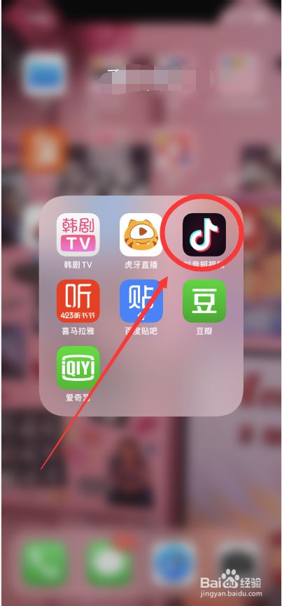 快手点赞神器免费下载_下载微信点赞图片_广东刷赞点赞软件