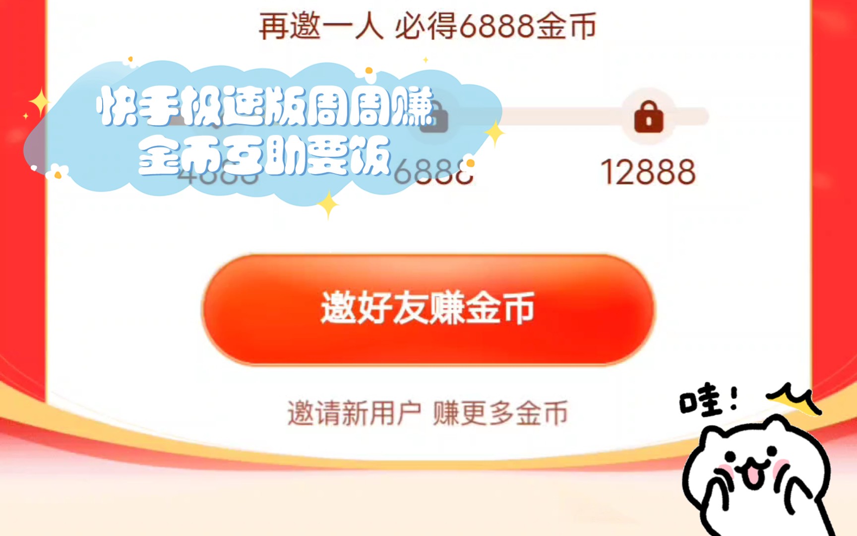 快手极速版刷赞平台_刷赞刷留言刷人气专用平台_苹果社区自助下单平台刷名片刷赞