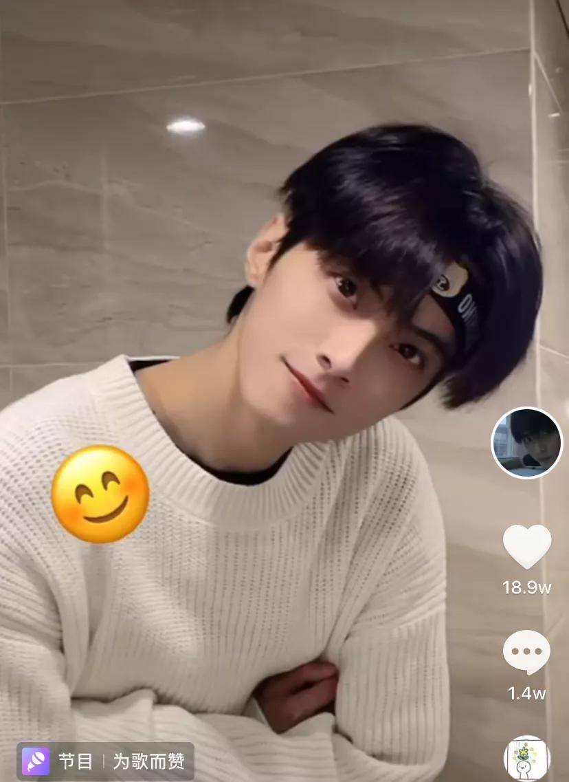 抖音app怎么抖屏_快手抖音点赞怎么做_抖音里上下抖动的视频