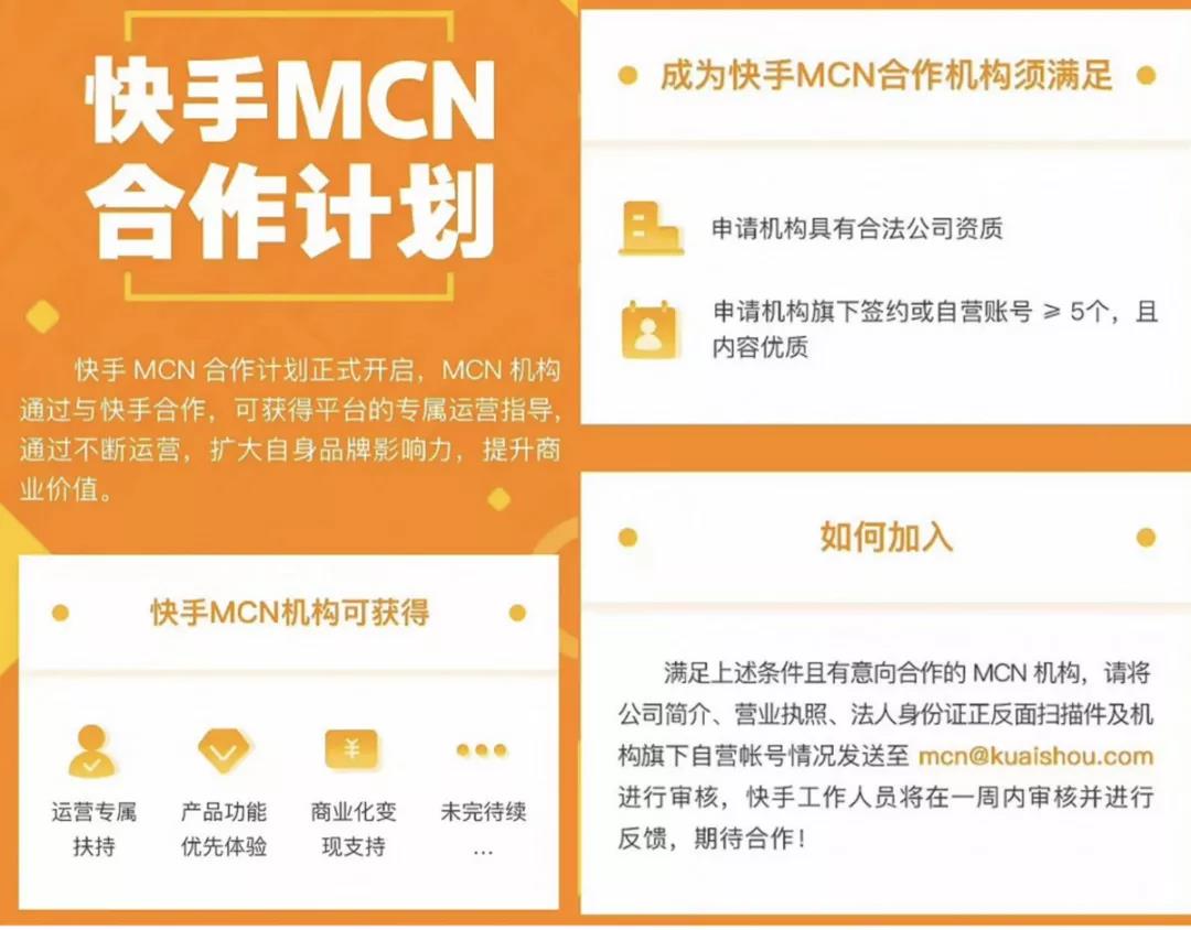淘宝怎么买快手粉丝_快手赞是不是能买_快手看片苹果版能下载吗？