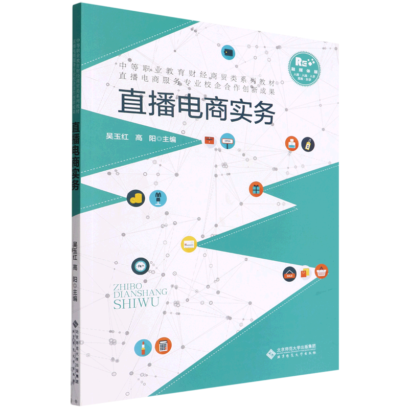 微信点赞投票平台_乐赞网秒赞平台_快手点赞平台网站