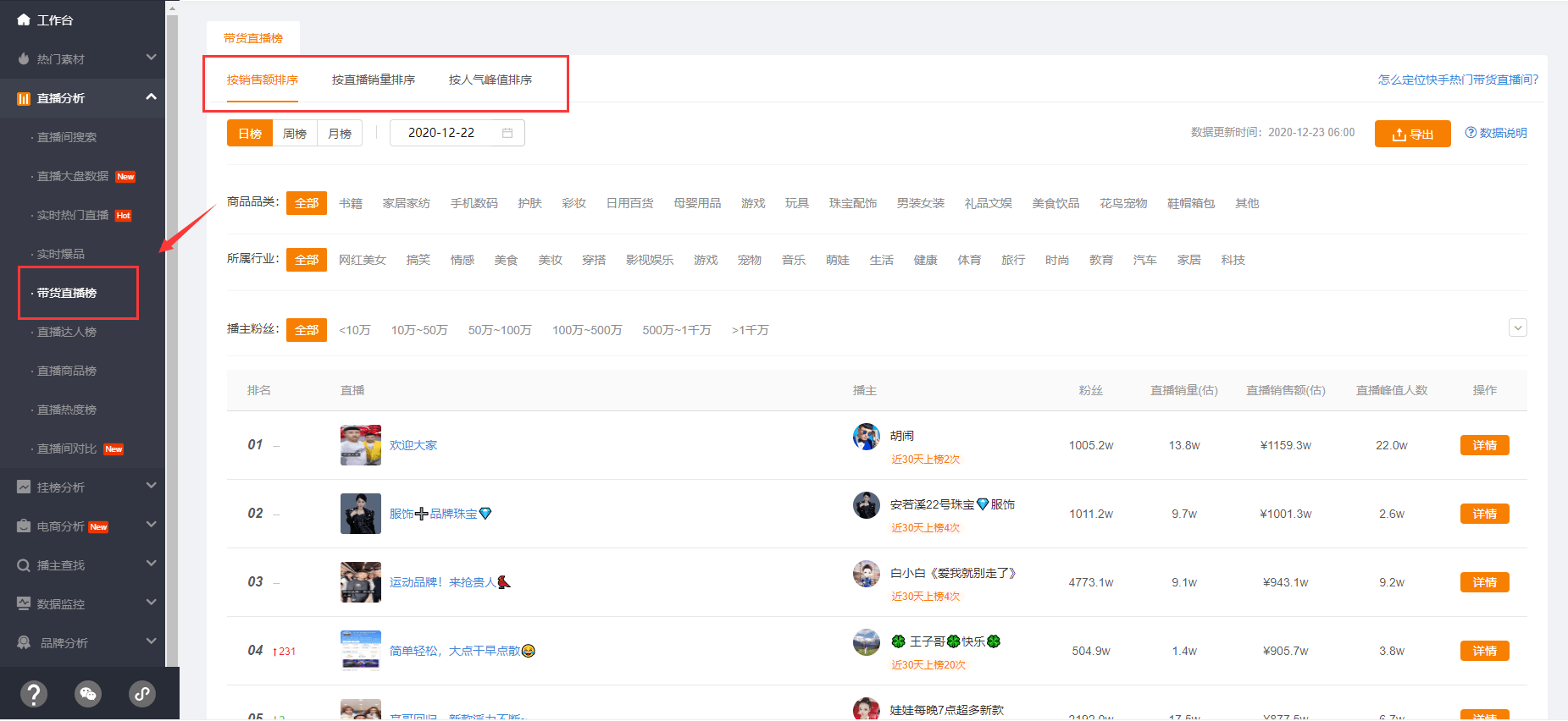 快手赞是不是能买_我想去赞黄买核桃哪有_快手里面赞视频怎么删